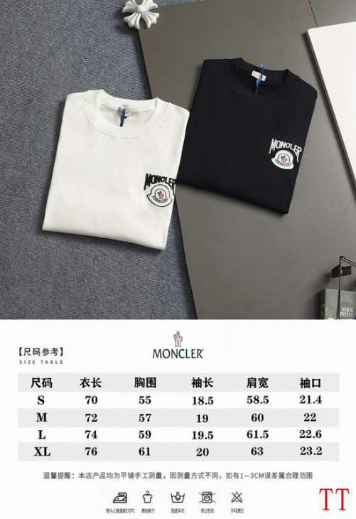 Picture of Moncler T Shirts Short _SKUMonclerS-XL20tr455402